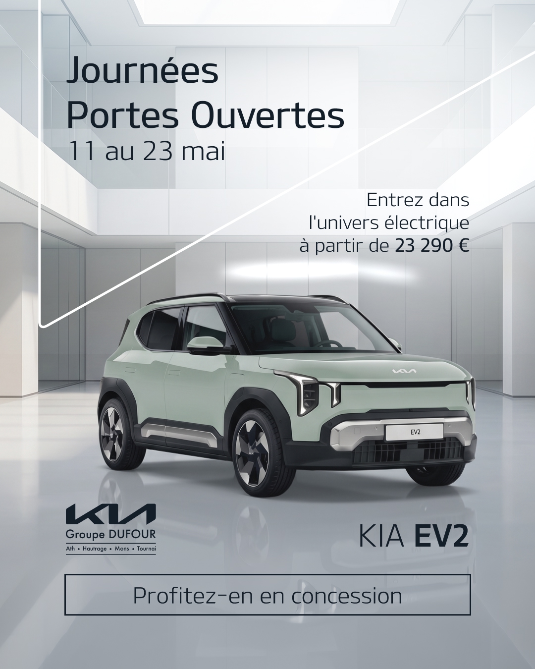 KIA EV2 - Concept Visual G